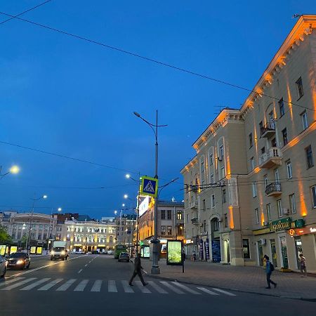 Modern Luxury Studio In The Center Of Kharkiv At Konstitutsii Square Eksteriør billede