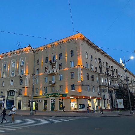 Modern Luxury Studio In The Center Of Kharkiv At Konstitutsii Square Eksteriør billede