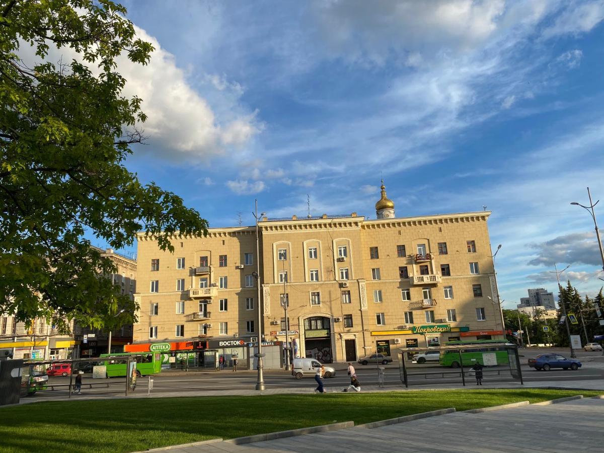 Modern Luxury Studio In The Center Of Kharkiv At Konstitutsii Square Eksteriør billede