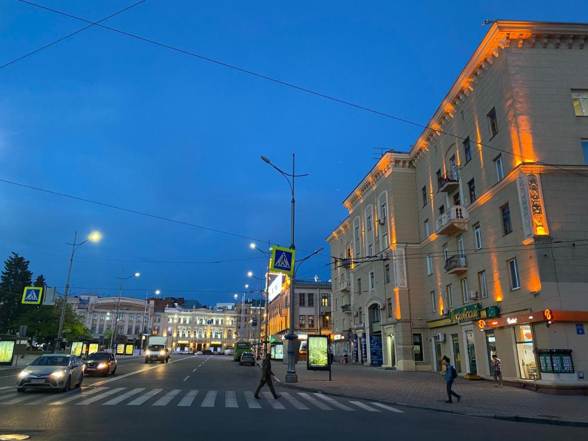 Modern Luxury Studio In The Center Of Kharkiv At Konstitutsii Square Eksteriør billede