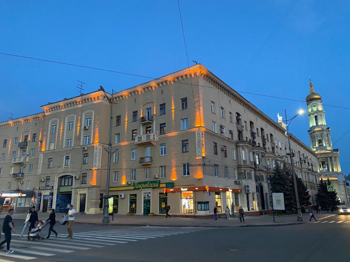 Modern Luxury Studio In The Center Of Kharkiv At Konstitutsii Square Eksteriør billede