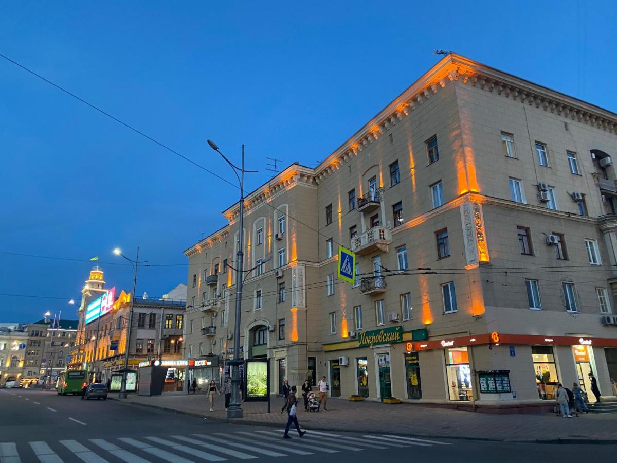 Modern Luxury Studio In The Center Of Kharkiv At Konstitutsii Square Eksteriør billede
