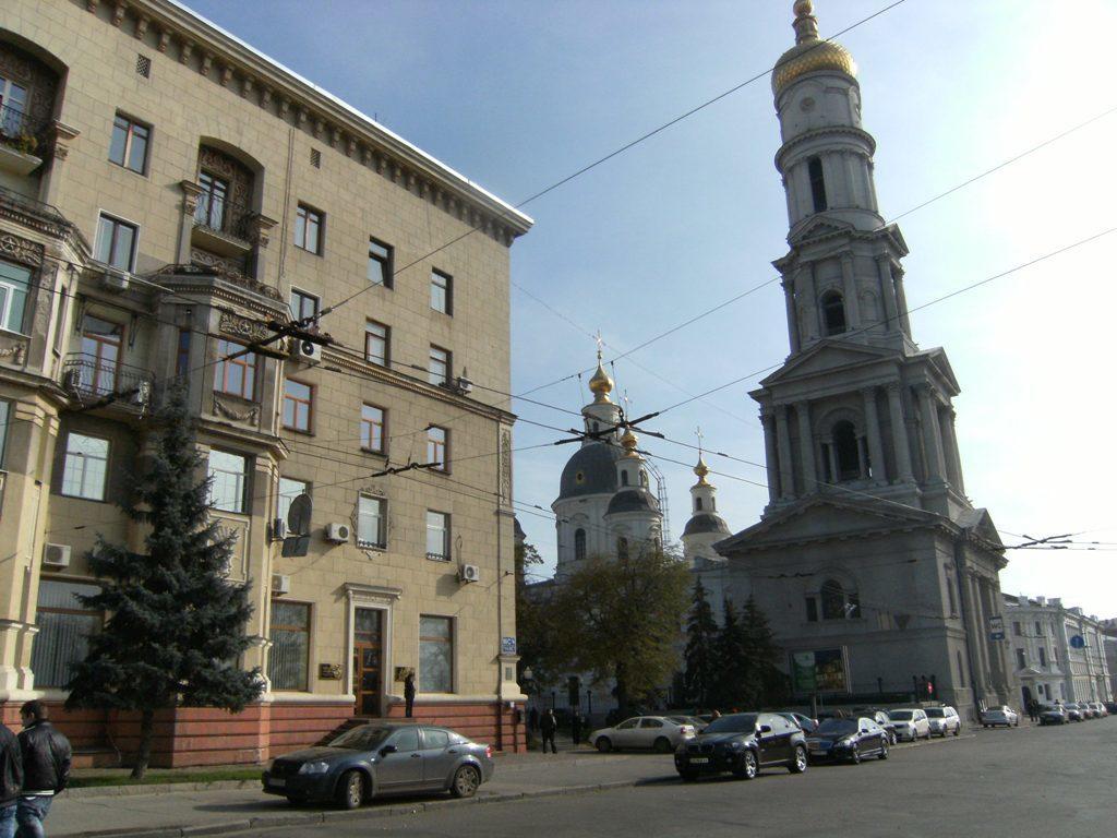 Modern Luxury Studio In The Center Of Kharkiv At Konstitutsii Square Eksteriør billede