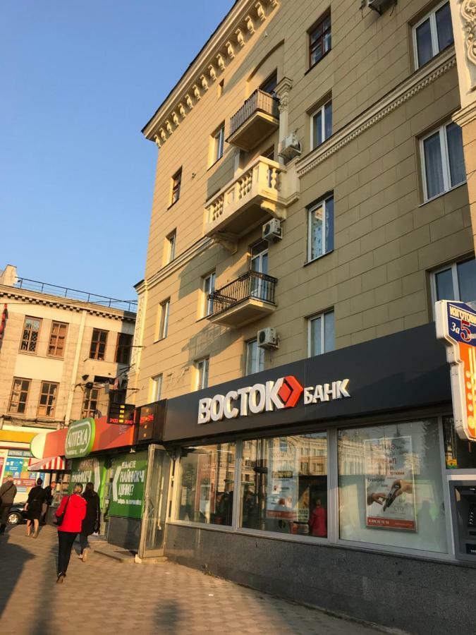 Modern Luxury Studio In The Center Of Kharkiv At Konstitutsii Square Eksteriør billede