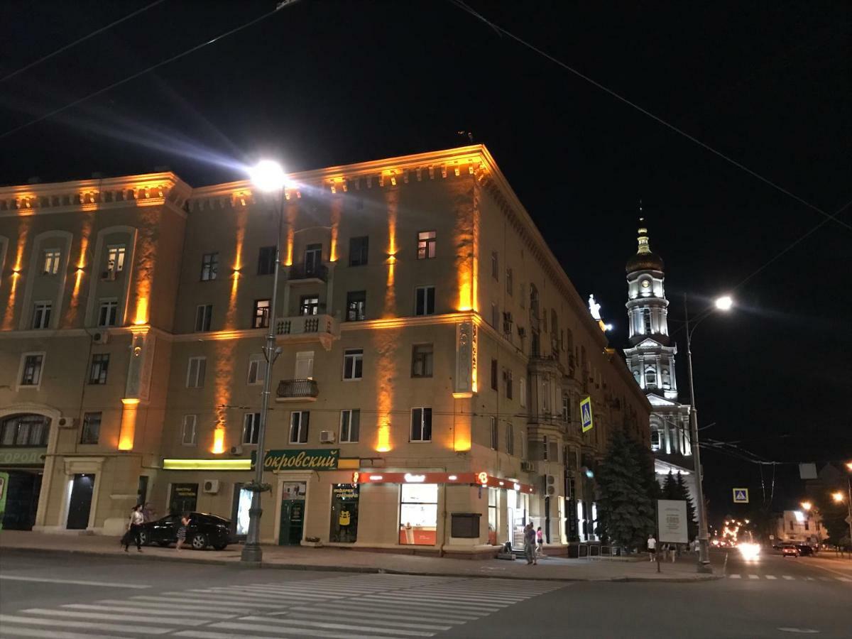 Modern Luxury Studio In The Center Of Kharkiv At Konstitutsii Square Eksteriør billede