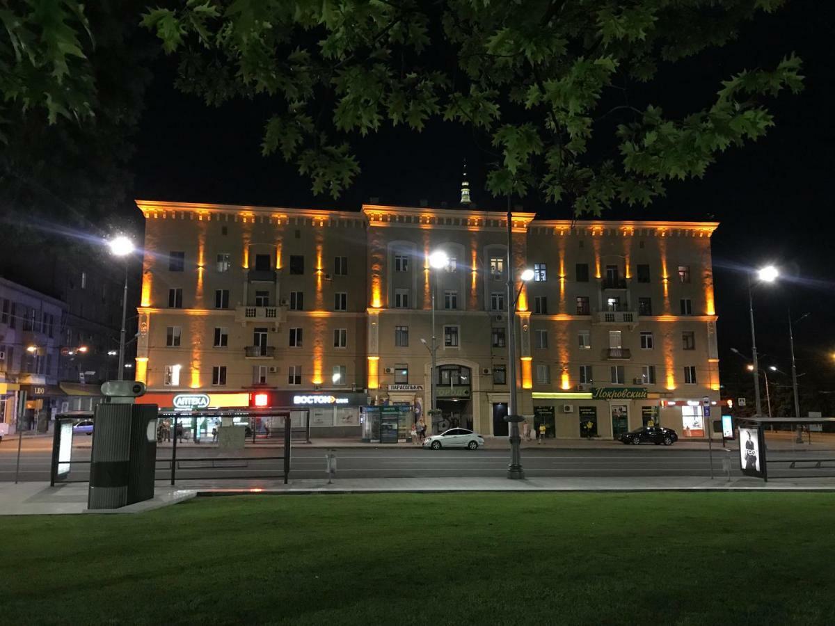 Modern Luxury Studio In The Center Of Kharkiv At Konstitutsii Square Eksteriør billede