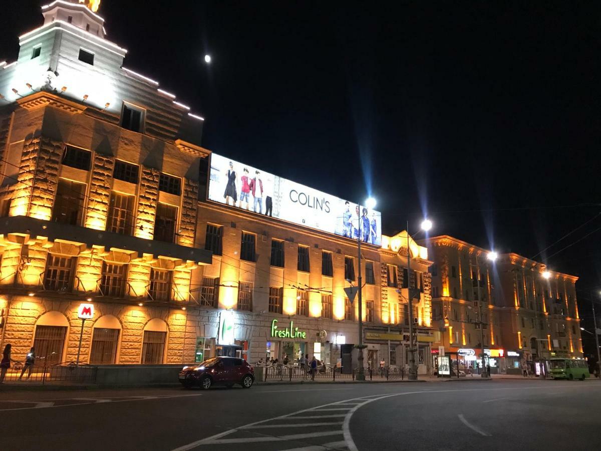 Modern Luxury Studio In The Center Of Kharkiv At Konstitutsii Square Eksteriør billede