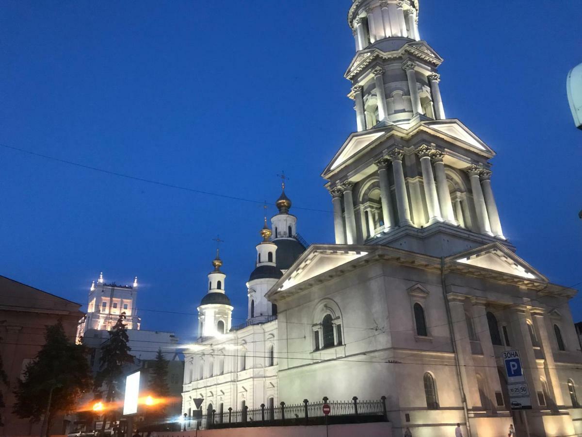 Modern Luxury Studio In The Center Of Kharkiv At Konstitutsii Square Eksteriør billede